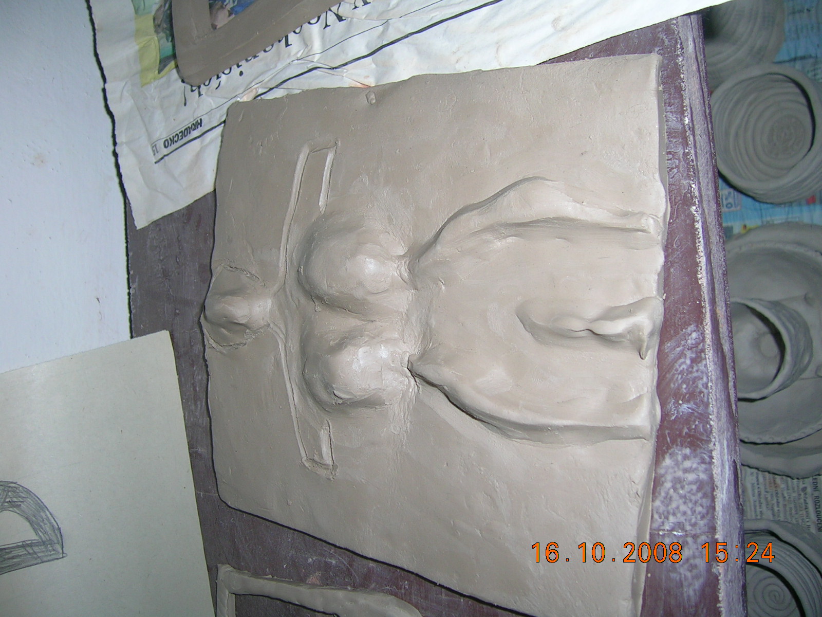 DSCN4395.JPG