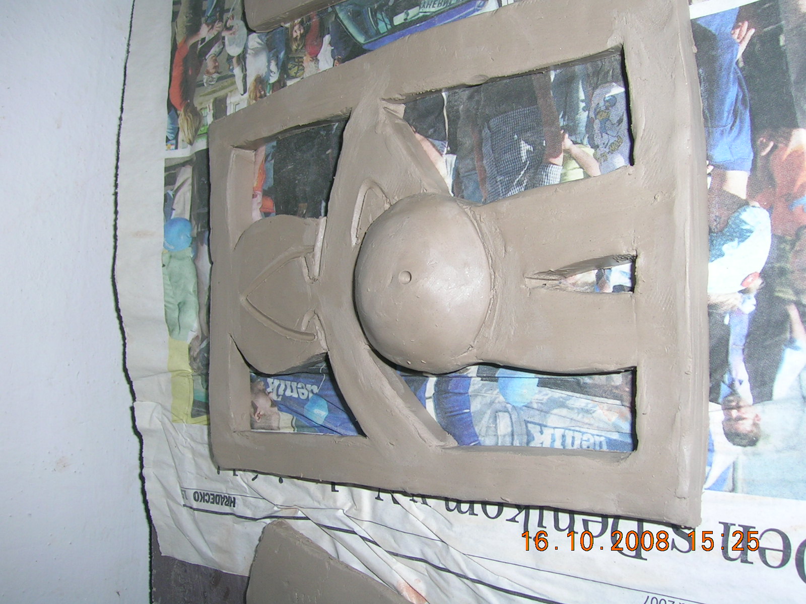 DSCN4396.JPG