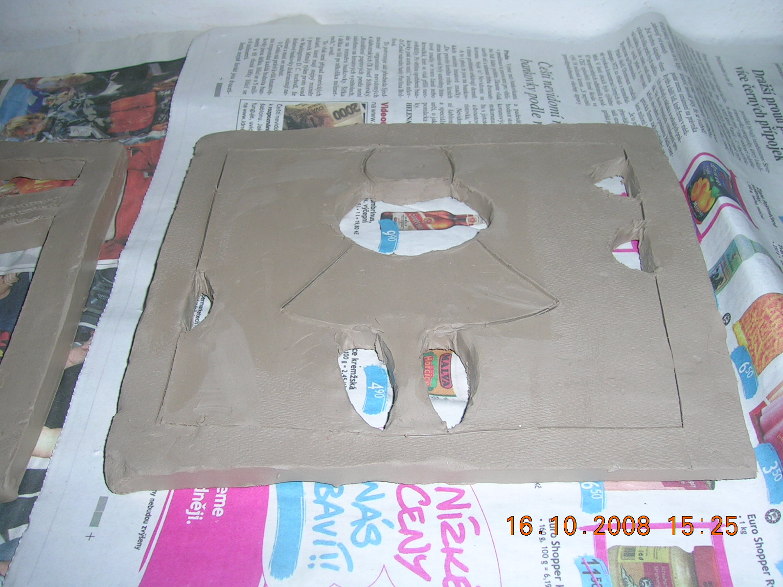 DSCN4397.JPG