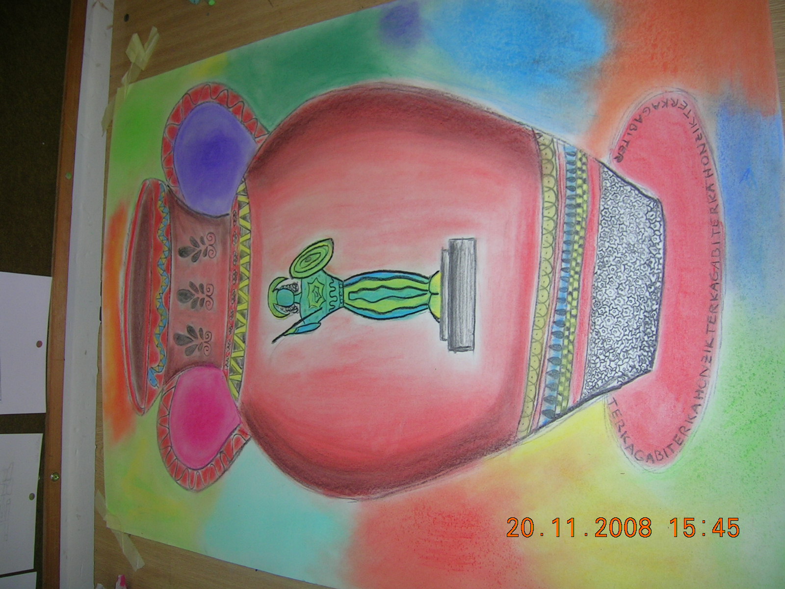 DSCN4543.JPG